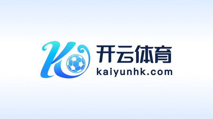 Kaiyun-开云(中国)官方网站_KAIYUN SPORTS