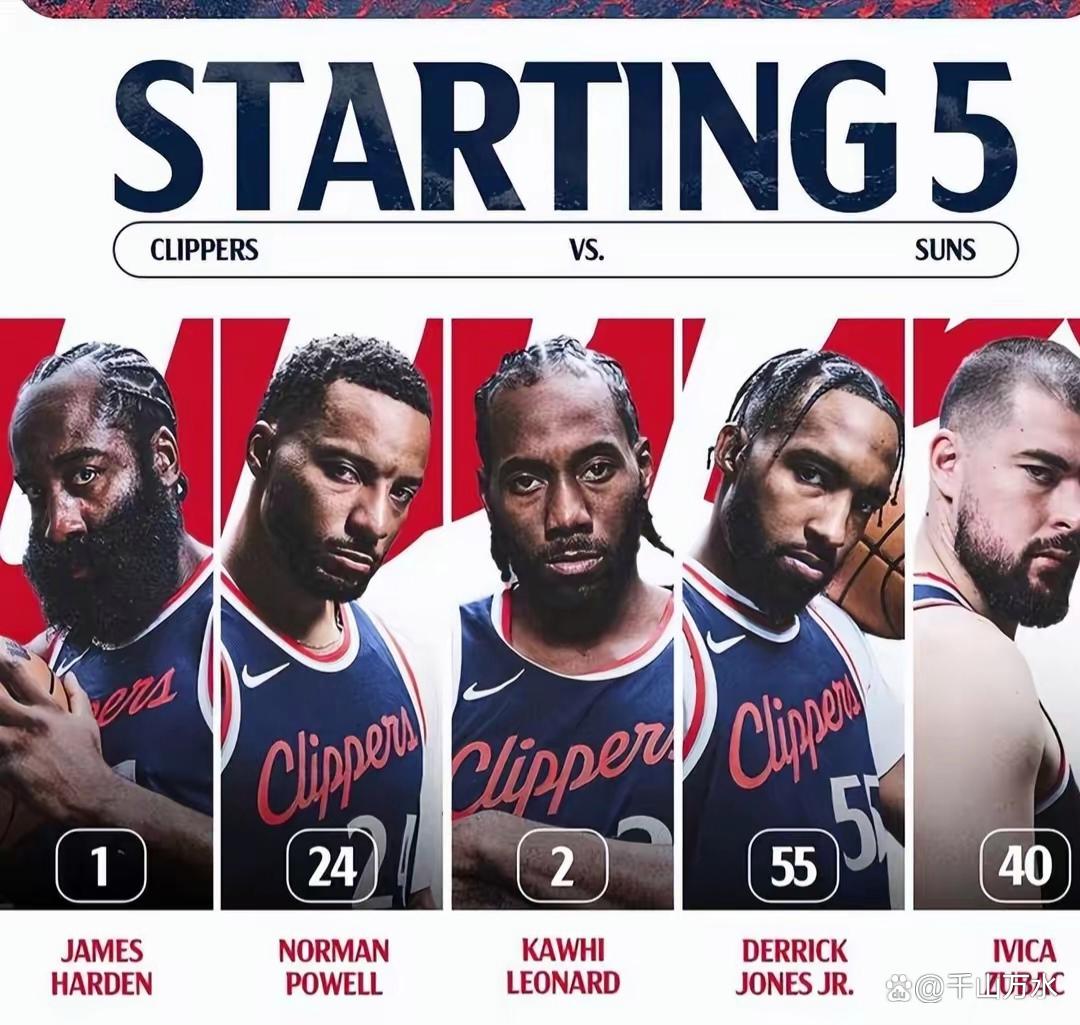 开云体育-阿扎伦卡在快船比赛中爆冷，比赛局势复杂引发热议！的简单介绍