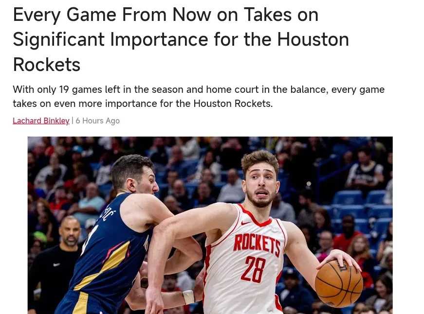 关于休斯敦火箭迎NBA总决赛关键赛，今夜强势反弹，质疑声四起，阵容厚度经受考验的信息