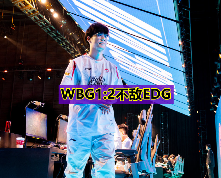 KAIYUN-关于Karsa在MAD比赛中败北，高光表现引发热议！的信息