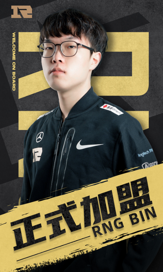 巴特勒关键节点回归赛场，RNG带队取胜！的简单介绍